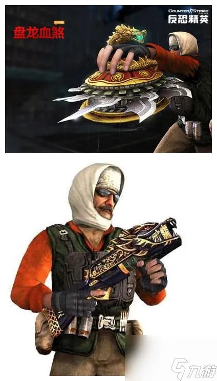 csol谁使用青龙偃月刀 CSOL里的十大武器分别都是谁在用