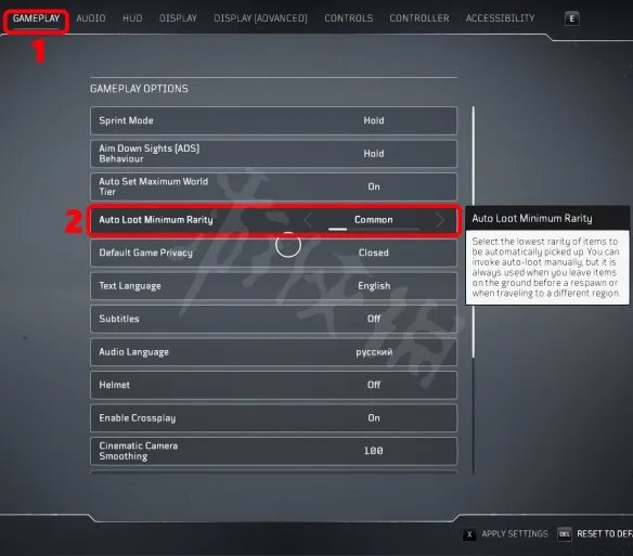 《先驱者》怎么一键拾取 一键拾取设置方法
