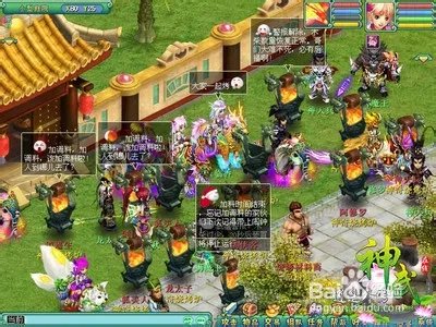 神武工商业系统怎么玩