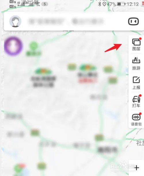 百度地图发热门诊查询方法