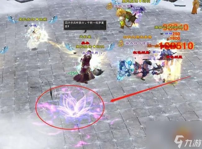 天龙杀星攻略大全及难度解析 怀旧服新副本玩法技巧详解