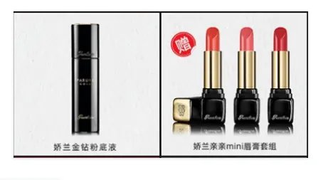 李佳琦双十一直播时间 李佳琦双十一清单2020