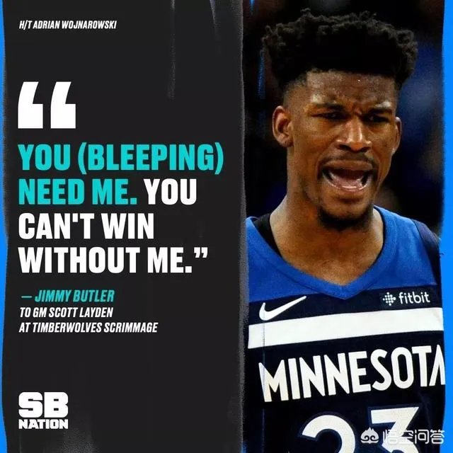 NBA森林狼队在季前赛遭遇4连败，你认为他们会砸顶薪留下巴特勒吗？