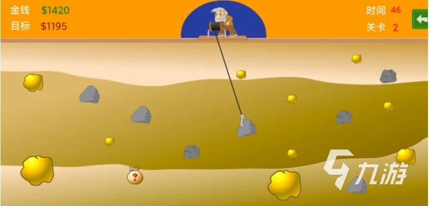 受欢迎的挖金矿小游戏有哪些 2023经典挖金矿小游戏推荐