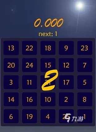 有趣的找数字游戏排行榜前十名2021 经典的找数字游戏有哪些