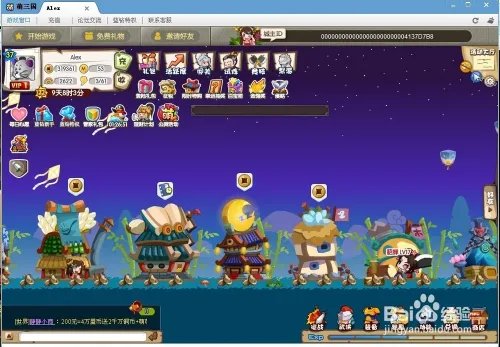 萌三国虎符怎么用,有什么用?