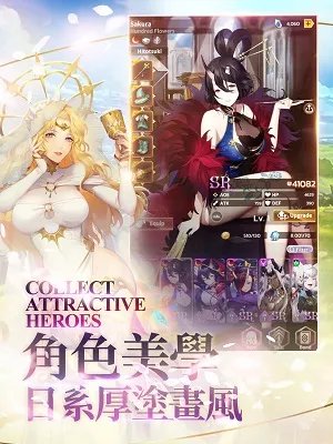 达卡拉物语好玩吗 达卡拉物语玩法简介