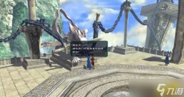 仙剑奇侠传5隐藏BOSS怎么打? 隐藏BOSS打法全介绍