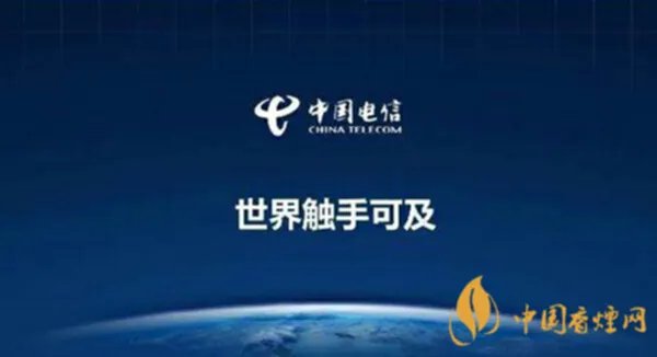 601728中国电信中签率预测 中国电信中签能赚多少