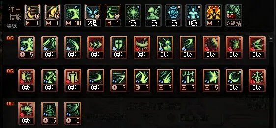 DNF2023国庆版本剑宗加点