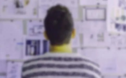 职场成功男人的特征:具有大智慧