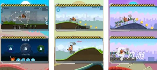 免费的大型赛车游戏排行榜 2023好玩的赛车手游合集