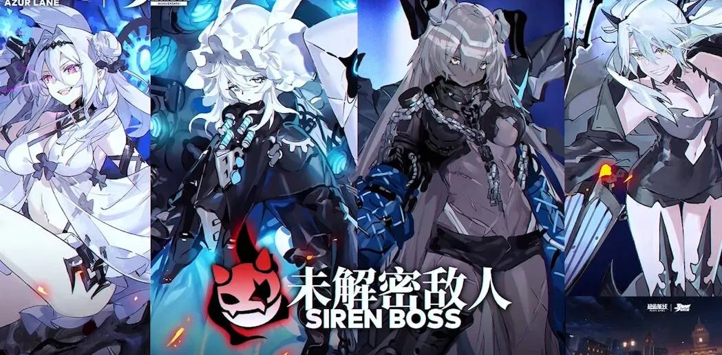 碧蓝航线大舰队玩法介绍