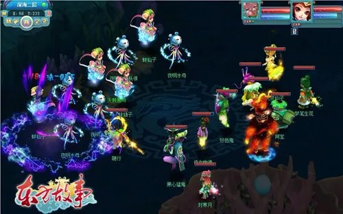 集结号吹响 疯抢《东方故事》限量激活码