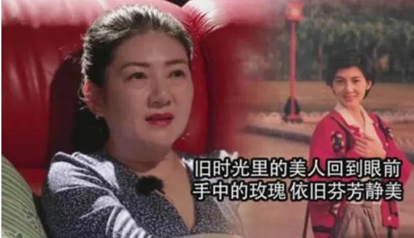 程晓玥妈妈郭敬红什么病去世 程晓玥母亲是做什么工作的血统资料