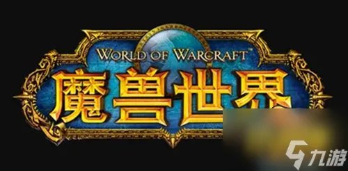 《魔兽世界》埃匹希斯碎片怎么获得 埃匹希斯碎片获取方法