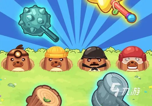 2022可爱宝贝游戏下载大全 可爱宝贝游戏下载大全最新合集