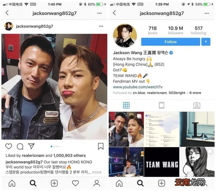 流量明星全球人气大排名 全球娱乐明星人气榜