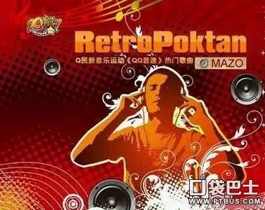 节奏大师致命之剑通关难点节奏大师解析 详解怎么玩