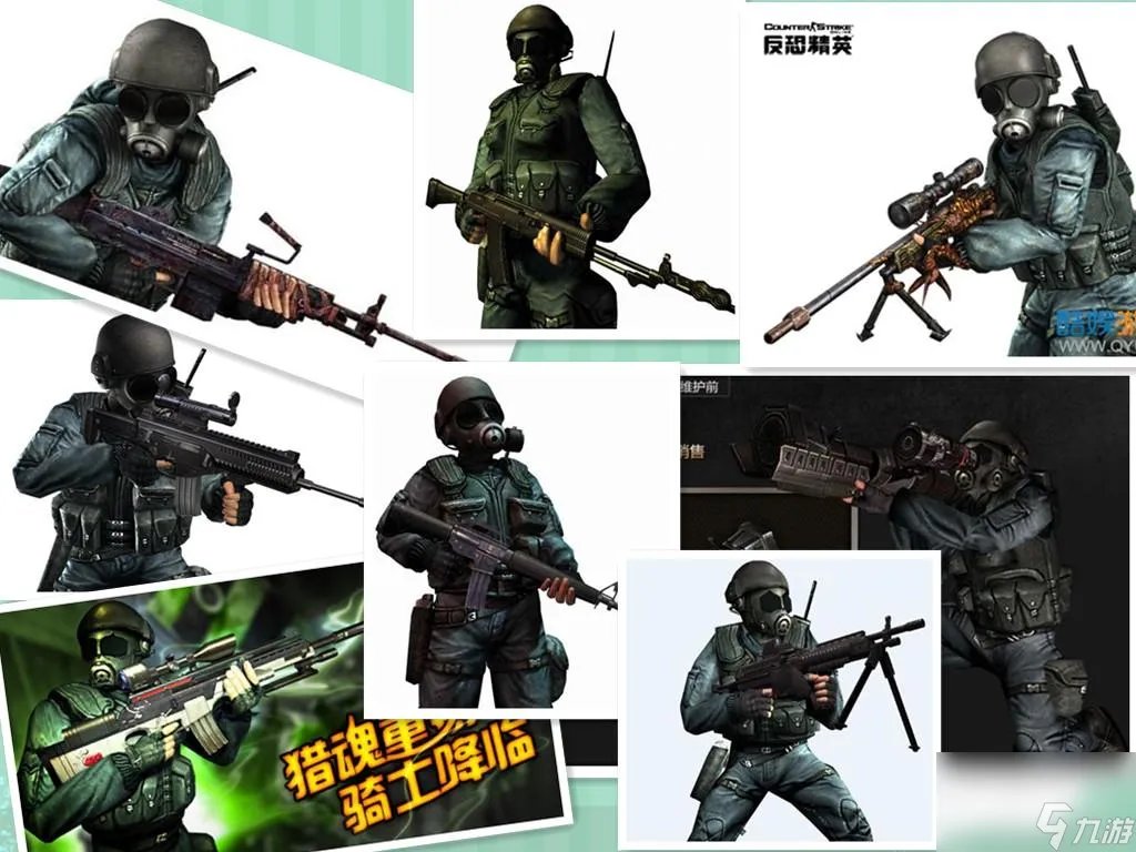 csol谁使用青龙偃月刀 CSOL里的十大武器分别都是谁在用