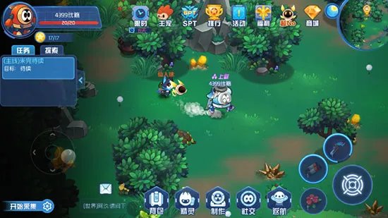 《赛尔号星球大战》稀有精灵捕捉攻略之哈喽篇