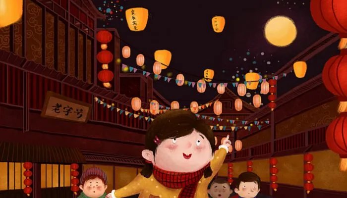 2022年正月十五是几月几号 2022年正月十五是几九