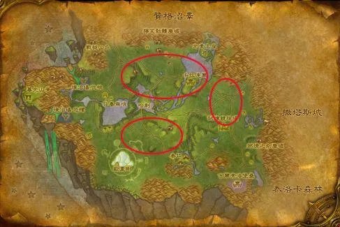 魔兽世界剥皮专业1-600攻略