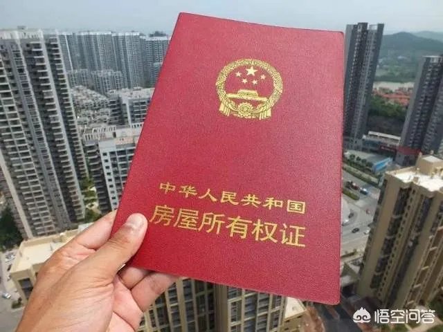 湖北村民50万建的新房被洪水冲倒,到底是怎么一回事?