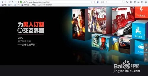 乐视盒子是什么