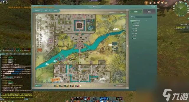 剑网3生活技能攻略及赚钱方法 专精学什么比较赚钱