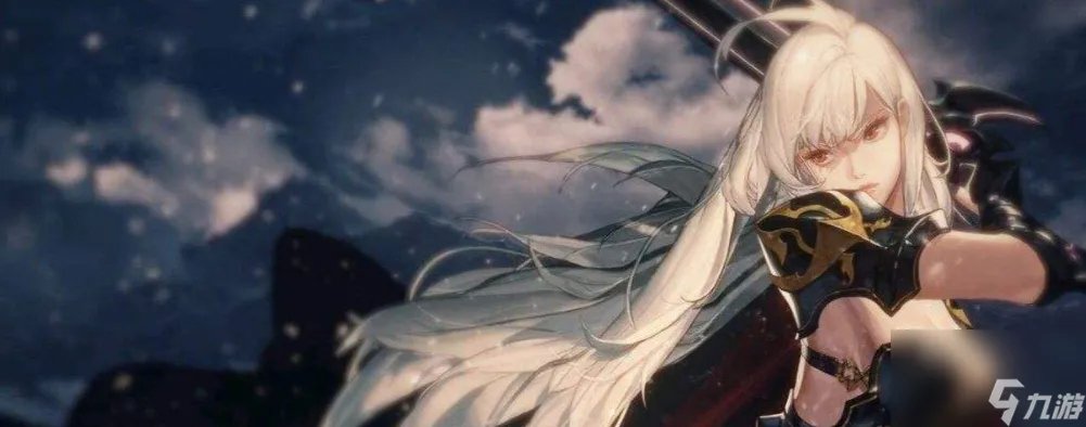 dnf女鬼剑驭剑士装备什么甲 地下城女鬼剑换装装备属介绍