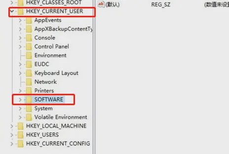 鼠标右键菜单怎么设置