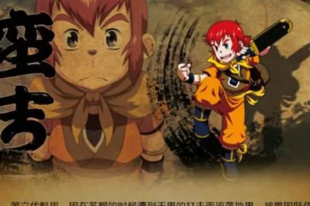 魁拔制片人去世了？