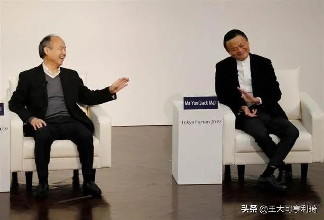 孙正义退出阿里董事会意味着什么?