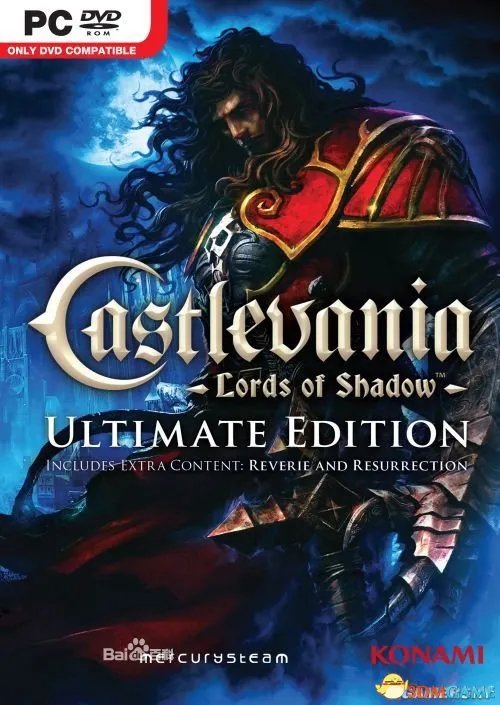 恶魔城：暗影之王 全隐藏物品宝石收集 攻略指南