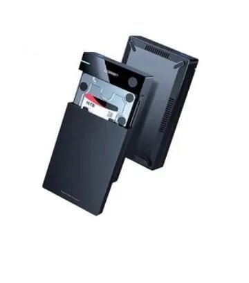 绿联US222 3.5英寸移动硬盘盒到手只需89