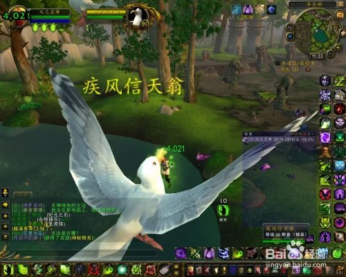 永恒岛断桥怎么过去