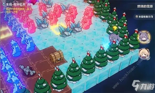 崩坏三燃烧的雪原全收集攻略 燃烧的雪原宝箱怎么得