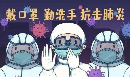 三地疫情遇到同一问题,为何大连疫情会迅速得到控制?