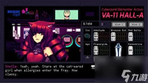 《赛博朋克酒保行动》酒保行动全攻略 酒保行动讲了什么
