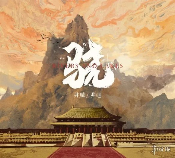 我走过玉门关外祁连山上飘的雪是什么歌 玉门关外祁连山上飘的雪是啥歌