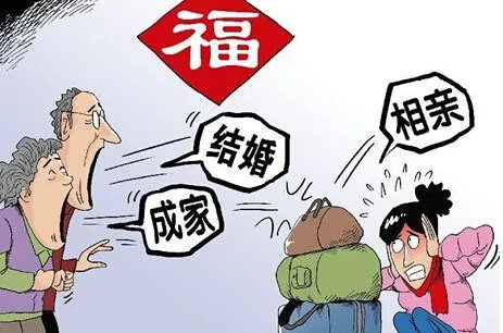 剩女被逼婚出走是怎么回事？