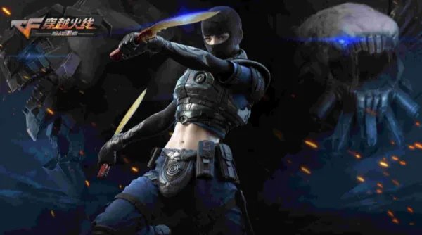 穿越火线什么时候可以玩