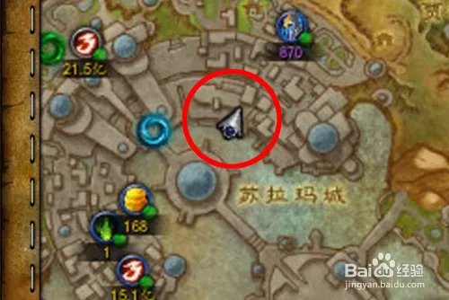 [魔兽世界][讹诈斯特拉瑞斯]世界任务怎么做