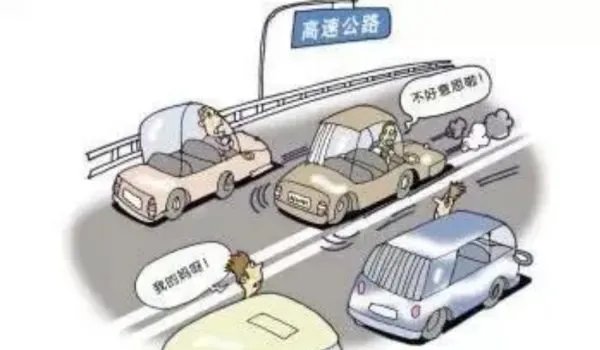 湖北司机高速逆行6公里以为别人开反了，这位司机受到了什么惩罚？