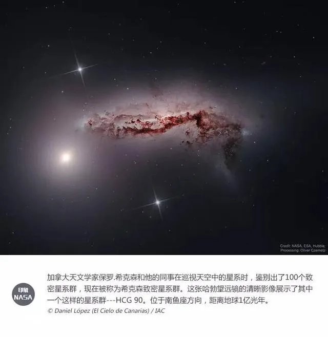 地外文明真实存在吗？