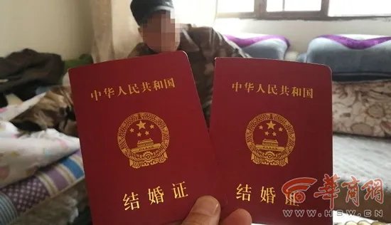 父亲婆婆登记结婚是怎么回事 具体原因是什么