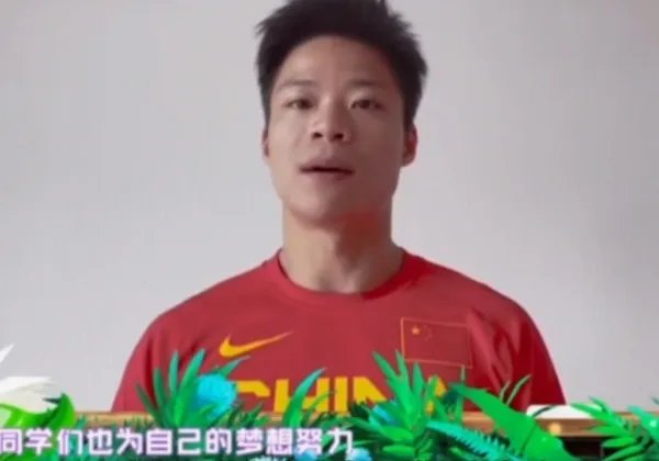 苏炳添的开学寄语怎么写?