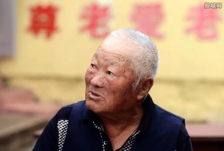 2020养老金大约上调多少 最新调整方案出来了吗