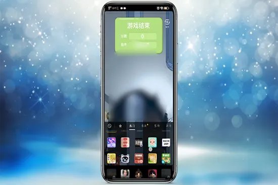 抖音漫画脸特效在哪里